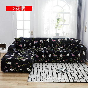 \t@[Jo[ 2l| It uE Xgb` h~ Xgb` It }`Jo[ ԕ Lkf ҂tBbg lGp _炩 \t@Jo[ Xgb` k 235*3