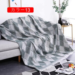 �}���`�J�o�[ �A�W�A�� �\�t�@�[�J�o�[ �|���邾�� �J���[ �V�F�[�h �`�F�b�N �G�X�j�b�N �ꖇ�z �����` 3�l�|�� �x�b�h�J�o�[ 180*230 ���킢�� �J�t�F�� ���C�� ������� �k�� �C���e��