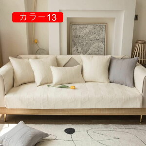 \t@[Jo[ }`Jo[ k Vv n J[ 􂦂 zCg \t@[ }bg O ` DG lGʗp ~ 90*180cm Jo[ ho LYh~ 