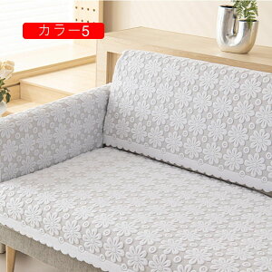 \t@[Jo[ k I n ` ƋveN^[ XbvJo[ q \t@[ 萶n g J[ ӂӂ 90*220cm _炩 ۉ }bg I| lGʗp }`