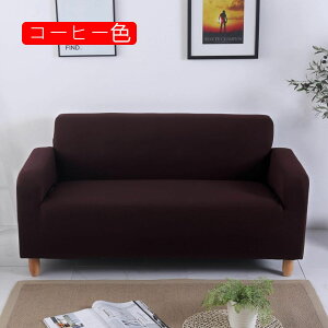 \t@[Jo[ 145*185cm 3l| It  ӂӂ k _炩 n ̌^ It\t@ Xgb`\t@Jo[ tBbg Lkf CG[ LYh~  Y }`