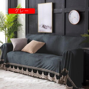  唻 }`Jo[ \t@[ xbh k CeA \t@[Jo[ y L uPbg [΍ v[g Mtg 200*300cm n [X̉ Vv r