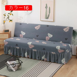 \t@[Jo[ 1l| 2l| 3l| J[ 4l| Lk Xgb`  ~ }`Jo[ _ n 145*185 ̌^ lGKph~ LYh~ \t@[xbh Jo