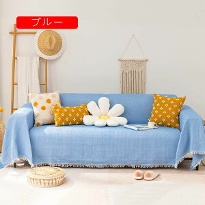 W[V[g ܂肽 }`Jo[ k  uPbg tWt \t@[p Ђ| |ѕz y G| Ԍ }bg n  | AEghA 180*130