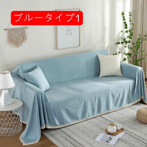 \t@ }`Jo[ \t@Jo[ ` k Vv }`Jo[ \t@[ ~  1l| 2l| uPbg  180×180cm JE` xbhJo[ ѕz e[uNX 2