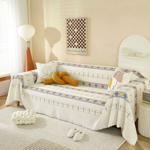 ボヘミア ソファカバー カラー マルチカバー 北欧 長方形 フリンジ付き 2人掛け 3人掛け 四季適用 防塵 130*160cm ソファー保護 布 洗える おしゃれ インテリア ソファーマット ソファ