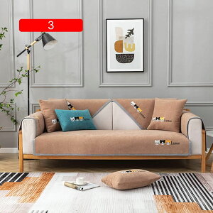 �\�t�@�[�J�o�[ ����~�� �J�o�[ 1�s�[�X �t �H �~�p �h�� ���� �t�@�b�V���� �V���v�� 110*180cm �ӂ�ӂ� �I�[���V�[�Y���^�C�v ��G��悭 �I�t�� �I�Ȃ� 2�l�|���p 1�l�|���p 3