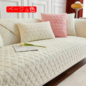 ybg\t@[Jo[ \t@Jo[ \t@[V[c IW L΍p}`Jo[ 110*210 ybgpi ~ LeBOی }bg Vv ܂Ƃh~ lGKp 1s[X \t