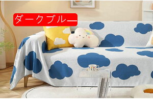 }`Jo[ j[v[ 90×120cm Ch100 i` k \t@[Jo[ |邾 n AWA GXjbN ꖇz ` 3l| xbh 킢 JtF 180