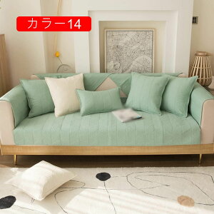 k \t@[Jo[ IV \t@[V[c _ CeA 􂦂 IEIȂ wJo[ \t@[ی ȒP hV[g ho LYh~ 90*210cm Sn h~