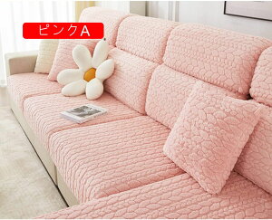 Xgb` \t@[ʃJo[ 1 s[X 135*165 Lkf WJ[h Jo[ ~ \t@[Jo[ \t@Jo[ ֎qp 3l| n \t@[Jo[ ʂ̂ Lkf tBbg