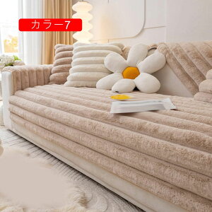 \t@Jo[  GRt@[  n \t@[V[c zM RۖhL 70*90 ێ ΍ g ~p {[_[ {[ ӂӂ Ƃ낯  Yɂ ߓd΍