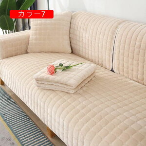 }`Jo[ 􂦂  ܂ a 90*210cm ĕ n J[ m ~ NbV 킢 CeA _炩 RۖhL  [΍  LYh~ JE` 