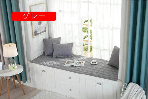 \t@Jo[  k n o }bg 70*165cm O ~  _炩 @\ tďH~p یJo[ h~ CeA t@bV zc x`NbV