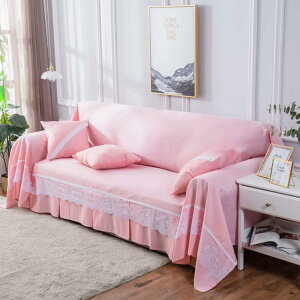 }`Jo[ \t@[Jo[ XgCv [Xt sN  􂦂 k ւJo[ lGKp h~ LYh~ 190*350cm _炩 ~ Yɂ J[ybg e[u