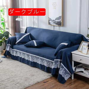 }`Jo[ \t@[Jo[ XgCv [Xt sN  􂦂 k ւJo[ lGKp h~ LYh~ 190*350cm _炩 ~ Yɂ J[ybg e[u