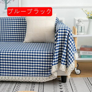 ソファーカバー マルチカバー 2人掛け 3人掛け 脇なし 長方形 おしゃれ 180*200 北欧風 赤色 カウチ ベッドカバー テーブルクロス 大きい 水洗い 四季通用 チェック柄 多機能 防塵カバー