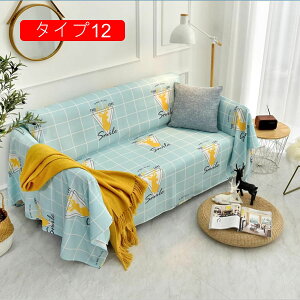 �k���� �\�t�@�[�J�o�[ �}���`�J�o�[ �����` �t�����W�t�� �u�����P�b�g ���ʎg���� �^�C�v �x�b�h�J�o�[ �e�[�u���N���X 230*275 �e�[�u���J�o�[ �J�E�` �ѕz �l�C�e�B�u ���킢�� �l�C�e�B