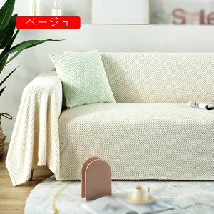 }`Jo[ xbgJo[ t@ubN VOTCY 200*230O xbhJo[ J[e V[c  ` GXjbN k \t@[ Ch ډB ւV[c _[NO[