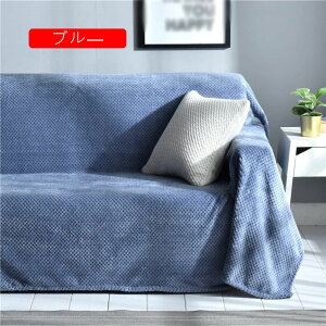 }`Jo[ xbgJo[ t@ubN VOTCY 200*230O xbhJo[ J[e V[c  ` GXjbN k \t@[ Ch ډB ւV[c _[NO[