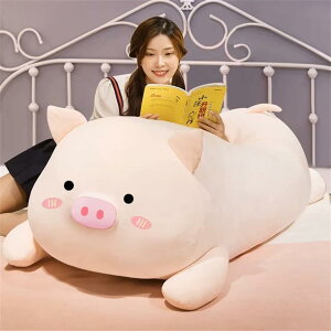 ܂ ܂  ʂ Č _炩 􂦂  150cm NbV  YQ  G u^܂ ӂӂ ^ j a ʂ 