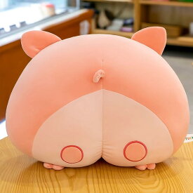 抱き枕 ワンちゃん 柴犬 お尻 ぬいぐるみ 可愛い 抱きまくら だきまくら ぬいぐるみ 32cm 抱き枕 動物 縫い包み 柔らかく ふわふわ 抱き枕 クッション 抱きつき枕 可愛い 萌え萌え ギフト