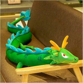 抱き枕 ぬいぐるみ ドラゴン ぬいぐるみ 抱きまくら ロング ドラゴン ぬいぐるみ だきまくら 長いクッション 220cm 抱き枕 動物 クッション 縫い包み 柔らかい 抱きつき枕 可愛い 人形 長抱