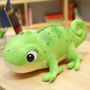 JI  A ʂ ܂    킢 ʔ ̎q j̎q w av[g j q̓ u ԗp  45cm