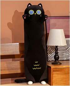 ぬいぐるみ ネコ 猫 抱き枕 細長いクッション ネコ 縫い包み ねこ 抱きまくら 110cm だきまくら 大きいサイズ 長いクッション 猫 添い寝まくら かわいい 大きい抱き枕 贈り物 肌触り良い ク