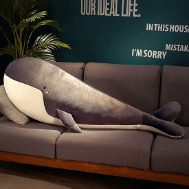 可愛い 抱き枕 クジラ ぬいぐるみ 座布団 動物 おもちゃふわふわ ソファー 背当て 腰枕低反発 すやすや寝る おしゃれ 添い寝 添い寝枕 恋人 女の子 彼女 ブルー 彼女彼氏へ 子供 祝日 お誕生日