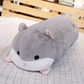 抱き枕 ぬいぐるみ ハムスター人形 かわいい ふわふわ 縫いぐるみ 癒し 動物 おもちゃ 誕生日 記念日 プレゼント 豚縫い包み 大きい かわいい動物 添い寝枕 特大 お人形 プレゼント ねむねむアニ