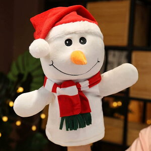 NX}X v[g ʂ x l` nhpybg Ⴞ T^   ̐l` q _炩 L[g ObY ObY  u X 30CM 4