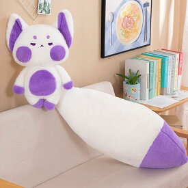 抱き枕 ぬいぐるみ きつね 抱きまくら だきまくら ぬいぐるみ きつね クッション 120cm 人気抱き枕 大きい抱き枕 縫い包み 腰当て 抱きつき枕 可愛い ふわもちの抱き枕 萌え萌え 大きい 人形