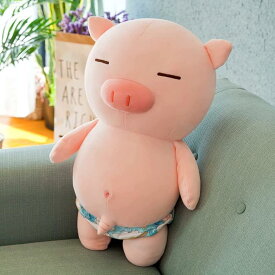 豚 抱き枕 ぬいぐるみ ブタ 可愛い ぶた ぬいぐるみ 特大 ふわもち 抱き枕 70cm 抱き枕 大きい 多機能 腰枕 クッション ふわふわ ぬいぐるみ 抱き枕 横向き寝 昼寝まくら ソファー 大きい