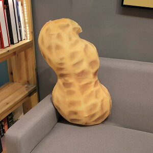 Ԑ Aʂ gERV  IWiNbV G Q  u CeA ObY v[g xbh \t@[  薍 ₷Q-55cm