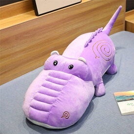 抱き枕 だきまくら 特大 抱き枕 ぬいぐるみ 恐竜 抱きまくら 大きい抱き枕 動物 抱き枕 160cm かわいい だきまくら 大きいサイズ 抱き 枕 パープル 飾り 寝室 部屋 店飾り 彼氏 彼女 結