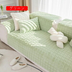 zc \t@V[g}bg n 傫TCY V[gNbV  Qzc Ȃ CeA Qzc R uE hL h_j Q ԗp l 108*240cm