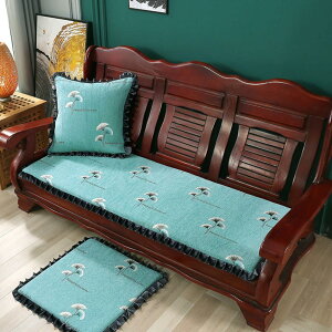 zc x`NbV lp`  J[8  ~ߕt 􂦂 ֎q̃pbh 52*160cm OXc[}bg n ԕ qbv̈͂y g ӂӂ Sn