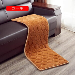 zc tANbV 傫   k  ԂƂ 50*140cm NbV KɂȂȂ azc Q}bg  􂦂 ֎q \t@[p a Sn