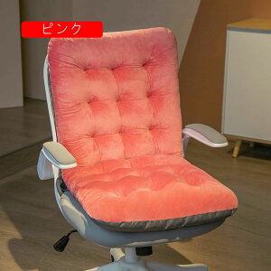 zc tANbV 傫  k  45*85cm 􂦂 zc \t@pbh 1l| KɂȂȂ KɗD O NbV Q}bg CG[ ֎q