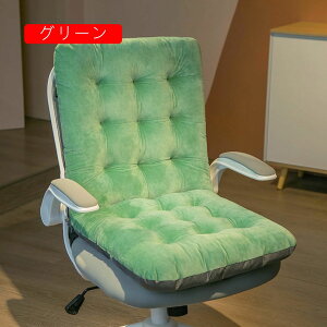 zc tANbV 傫  k  45*85cm 􂦂 zc \t@pbh 1l| KɂȂȂ KɗD O NbV Q}bg CG[ ֎q