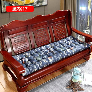 zc  􂦂 ᔽ zc KɂȂȂ 傫 Sn i  NbV ԗp w~ 53*190*8 Ȃ Q}bg ܂肽 ̈U n V[g