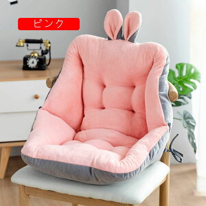 zc tANbV 傫 ֎q NbV   ԂƂ NbV  KɂȂȂ Ȃ azc   52*52cm ₷ ֎qE\t@[p a