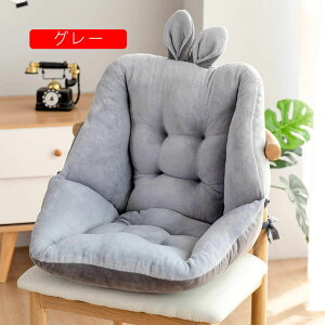 zc tANbV 傫 ֎q NbV   ԂƂ NbV  KɂȂȂ Ȃ azc   52*52cm ₷ ֎qE\t@[p a