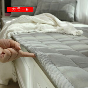 \t@pbh 3l| zc \t@V[g QNbV t  H ~ 􂦂 I[V[Y J[7 k ӂӂ 60*150cm 傫 V[gNbV tANbV zc