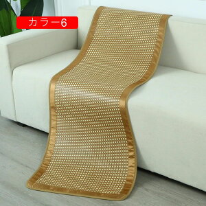 チェアパッド 座面クッション 竹マット 50*150cm 涼しい カラー1 居心地の良い 北欧 ソファーカバー かけるだけ ナチュラル 通気性いい ぐっすり眠れる 滑り止め 座布団 蒸れない チェア