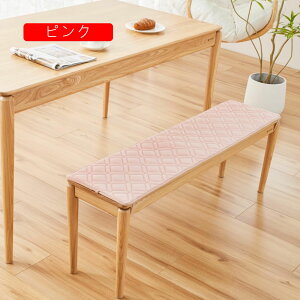 zc tANbV  ԂƂ NbV KɂȂȂ azc  R[q[F  40*180cm ₷ ֎q \t@[p a Sn KɗD ̈