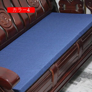 zc NbV  ėp k QNbV zc KɂȂȂ ʃNbV \t@pbh 1l| J[12 tANbV ֎q }`Jo[  傫 