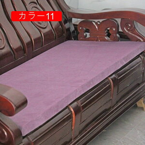 zc NbV  ėp k QNbV zc KɂȂȂ ʃNbV \t@pbh 1l| J[12 tANbV ֎q }`Jo[  傫 