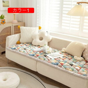 V[gNbV zc oNbV zc 傫 tANbV ` 50*160cm pNbV Q}bg QNbV ܂肽 􂦂 k ӂӂ  